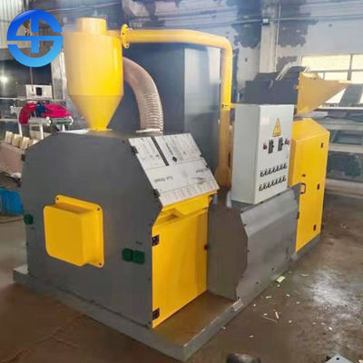 Yüksek Performanslı Bakır Kablo Kırma Makinesi Kuru Tip 150-200 Kg / H