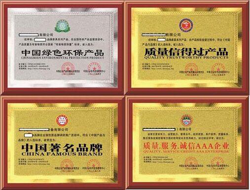 HENAN TMS MACHINERY CO., LTD Kalite kontrol